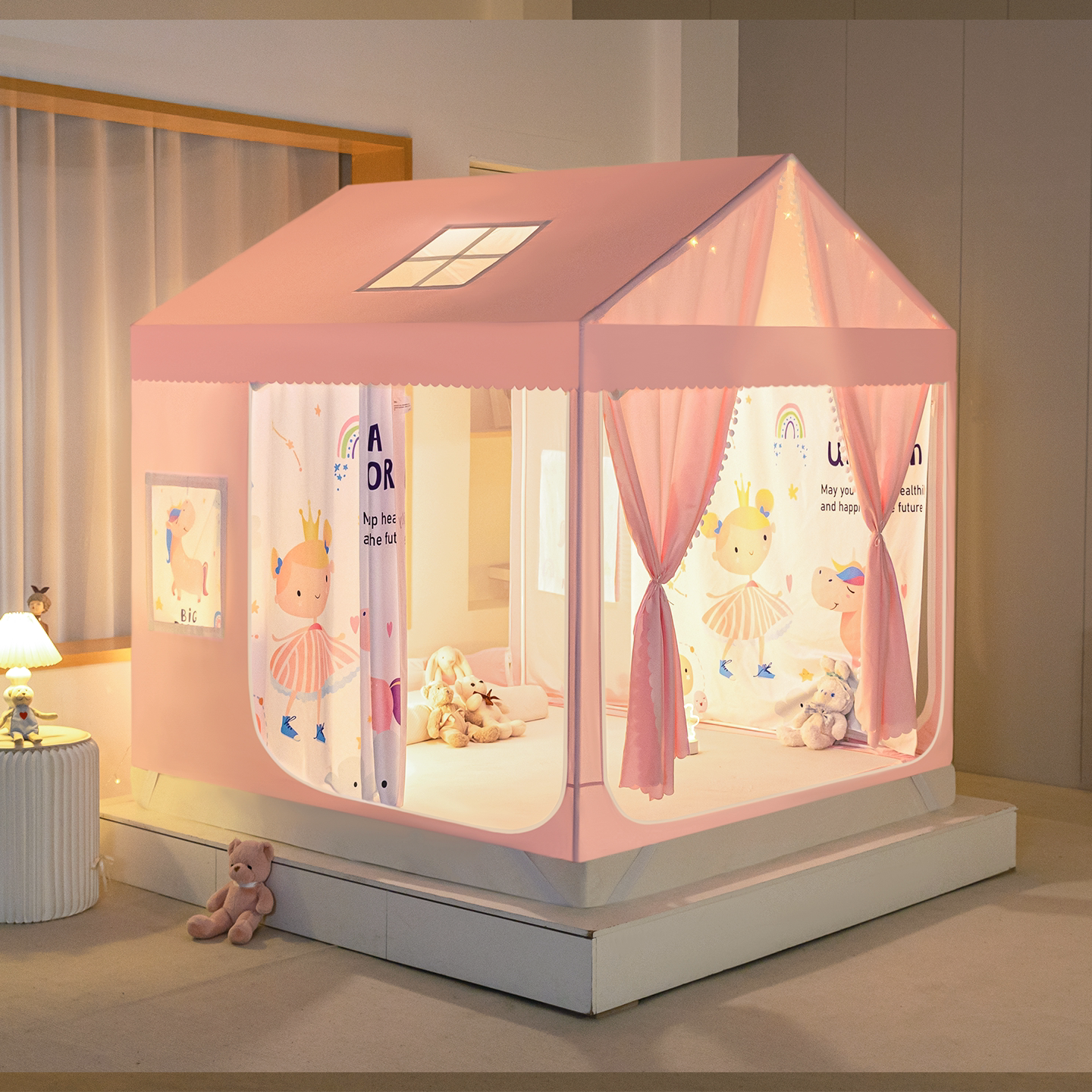 防摔蚊帐婴儿防止掉床2026新款家用卧室公主风遮光床帘床幔游戏屋