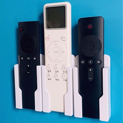 适用极米坚果爱普生投影仪遥控器挂架支架挂墙固定座收纳盒放置架