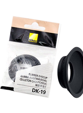 尼康原装眼罩DK-19D6D5D850