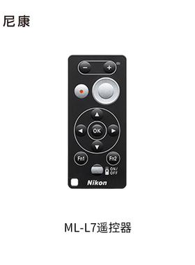 尼康 ML-L7  ZR Z30 Z50 Z FC Z 6III Z6II Z7II ZF Z5 Z52 P1100 P1000 微单 无线 蓝牙遥控器 原装正品