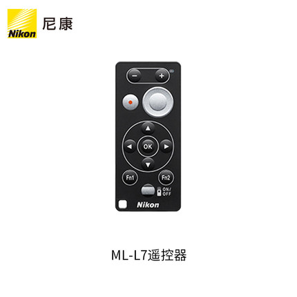 尼康 ML-L7  P1000 Z30 Z50 Z FC Z6II Z7II ZF 微单 无线 蓝牙遥控器 原装正品