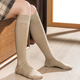 平面羊绒袜中长36±cm及膝袜秋冬保暖护腿袜美腿袜子