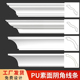 pu线条阴角线顶角线天花吊顶法式 饰条 修角线装 装 饰仿石膏线棚顶装