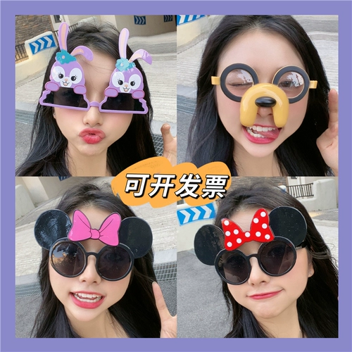 Мультяшный кролик, забавные очки для влюбленных для парка развлечений