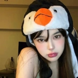 Мультяшная детская милая удерживающая тепло шапка для влюбленных для школьников