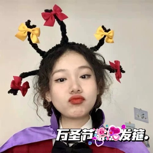 万圣节魔女蒙娜蝴蝶结扭扭棒发箍