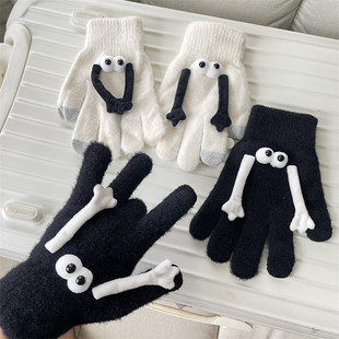 情侣款牵手手套黑色白色个性可爱趣味潮分指可触屏针织手套冬季女