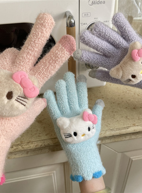 猫猫毛线手套原创可爱奶蓝色