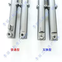 Futian năm sao xe máy ba bánh Revo 50 giảm xóc thay thế thông thường giảm xóc bình thường 302/304 giảm xóc trước ngã ba - Xe máy Bumpers nhún xe dream