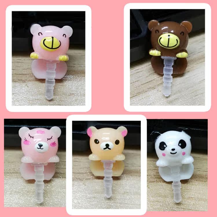 Connecteur pour téléphone portable - Ref 319337 Image 1