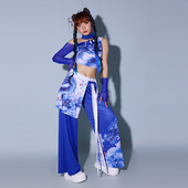 蓝色国风舞蹈服女套装 性感国潮爵士舞蹈服成人跳舞服装 女团演出服