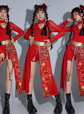红色女团演出服新款套装年会跳舞衣服国风打鼓服成人爵士舞蹈服女