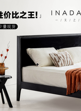 一天之间/黑色丝绒实木软包双人主卧复古北欧高级感白蜡木1.8米床