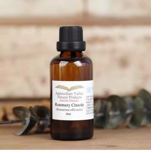 美国AVAT桉油醇迷迭香精油50ml呼吸rosemary搭蓖麻油护头发用下架