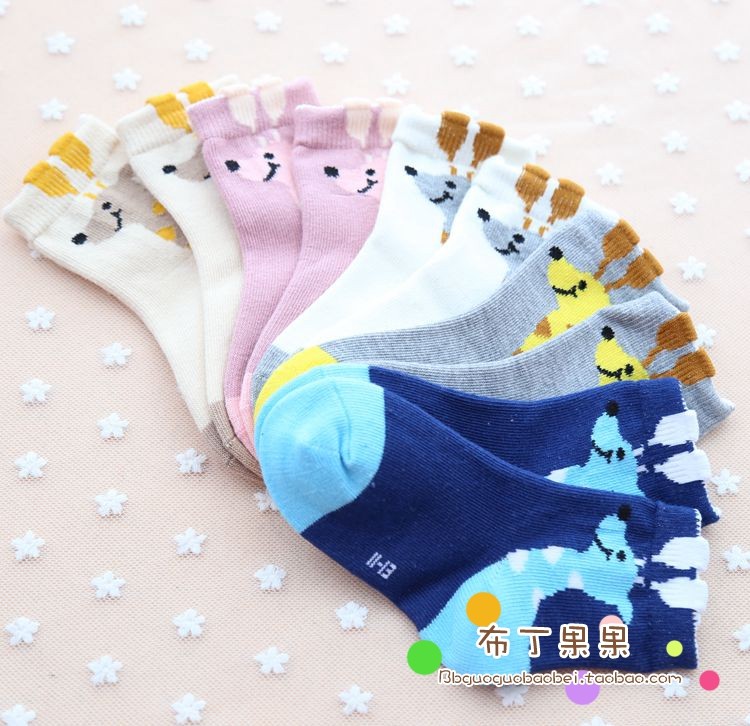 Chaussettes enfant - Ref 2107292 Image 5