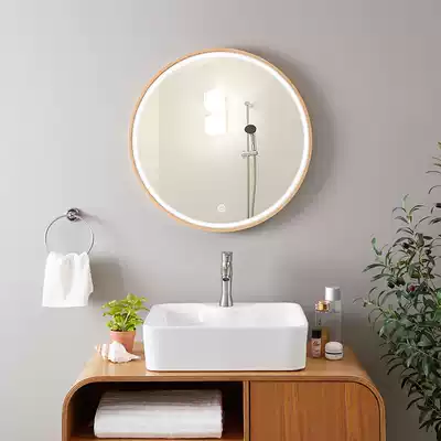 Solid wood bathroom mirror with light LED smart mirror cosmetic room mirror wall mirror touch screen toilet mirror toilet mirror