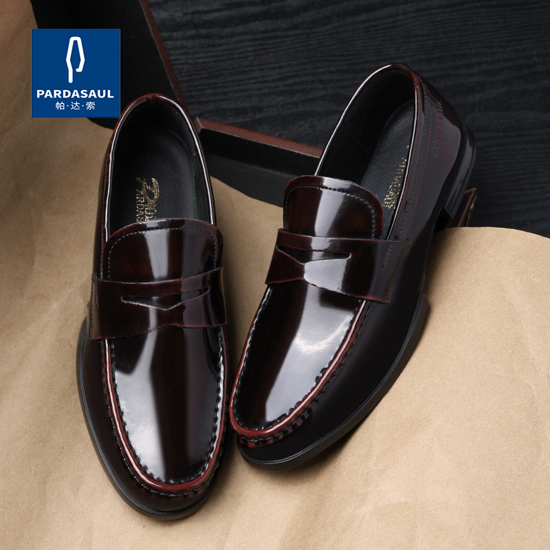 帕达索乐福鞋男一脚蹬亮面皮鞋英伦漆皮商务休闲手工豆豆鞋230436