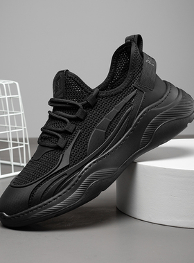 帕达索男鞋2024新款潮流百搭网面鞋透气跑步鞋子休闲运动鞋230411