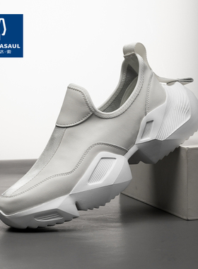 帕达索潮鞋厚底老爹鞋男鞋2023新款板鞋一脚蹬运动休闲鞋230842
