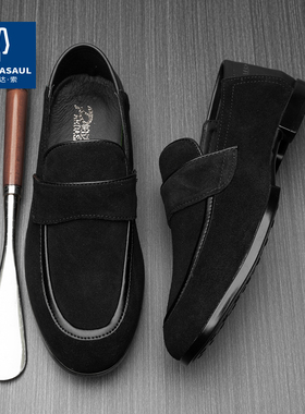 帕达索英伦豆豆鞋男休闲皮鞋夏商务乐福鞋一脚蹬低帮男鞋230440