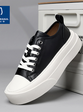 帕达索新款男鞋夏季透气休闲皮鞋百搭小白鞋厚底小众板鞋240523