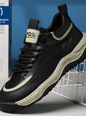 帕达索高帮鞋秋冬加绒棉鞋真皮透气运动休闲鞋厚底潮流板鞋231133