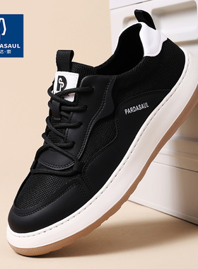 帕达索男鞋2025夏季新款潮流百搭轻便网面透气布鞋休闲鞋230707