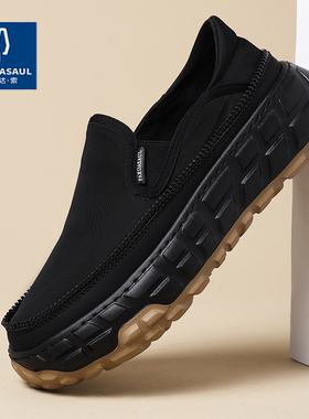 帕达索一脚蹬男鞋夏季透气软底板鞋百搭爆款时尚休闲布鞋250202
