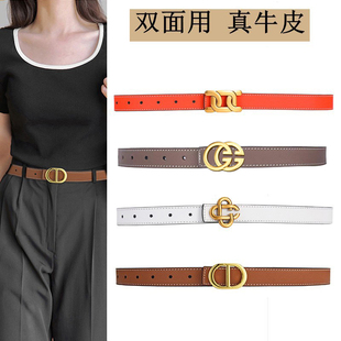 皮带女士真皮平滑扣腰带手掌纹潮流时尚个性百搭商务装饰女款裤带