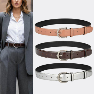 高级感休闲裤 牛仔裤 宽皮带 针扣真皮腰带简约百搭西装 头层牛皮女款