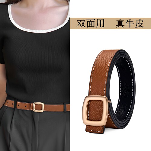 皮带女款双面使用真皮平滑扣腰带