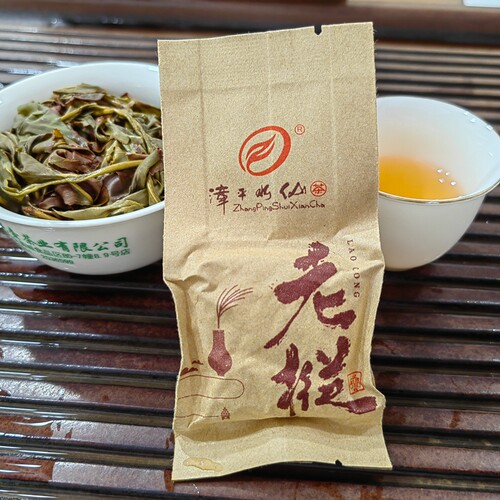 漳平水仙老枞一级250克真空包装