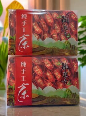 金龙壶新茶铁观音250克真空小包