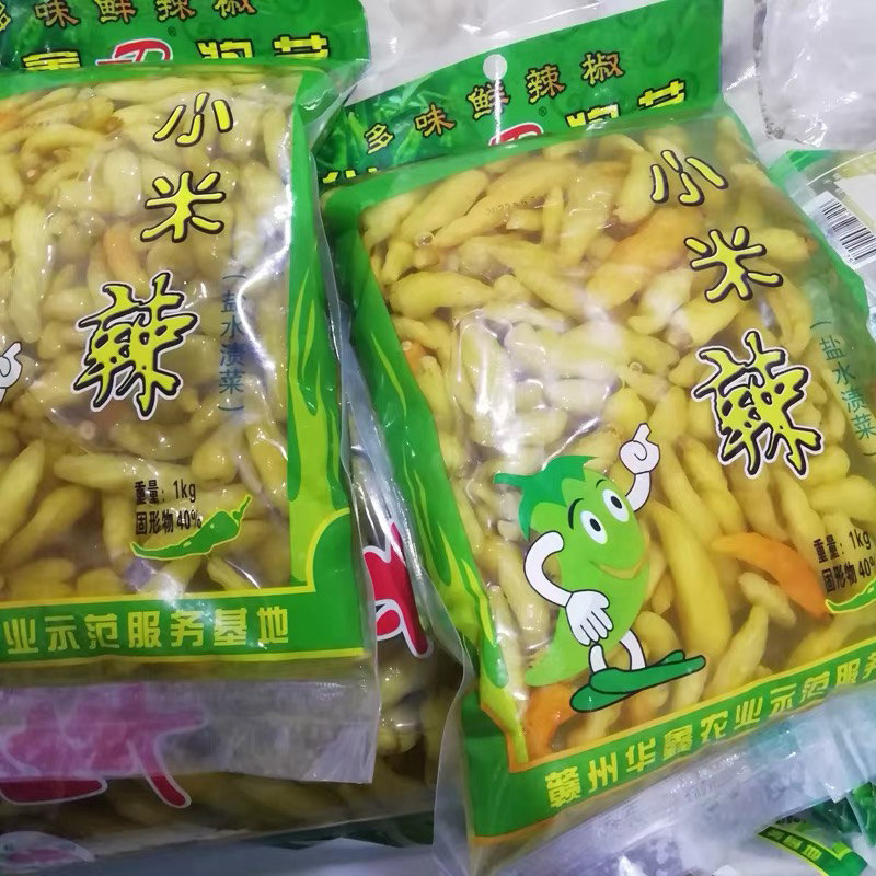 赣南特产朝天椒野山椒酱泡辣椒酸辣椒鲜米椒酒酿辣椒泡菜1袋包邮