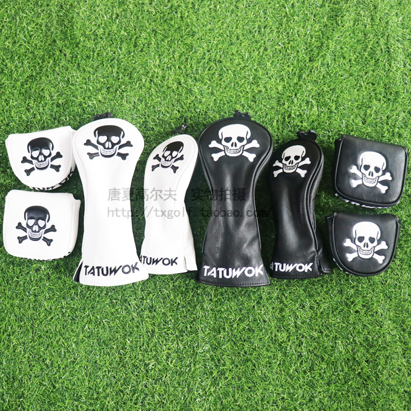 高尔夫球杆杆套一号木铁杆推杆防水三件套GOLF杆头球头保护套帽套