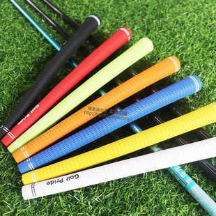 高尔夫球杆握把橡胶铁杆木杆防滑GOLF男女儿童通用更换手把套