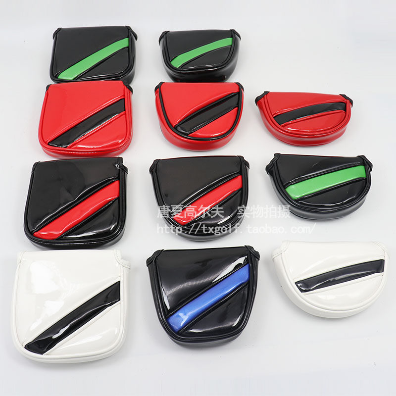 高尔夫球杆套一字推杆套大小半圆保护套磁吸铁帽套GOLF杆头套用品