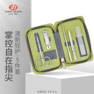 777指甲刀剪钳扣耳勺甲沟炎礼物五件修甲套装 1536韩国进口 TSG