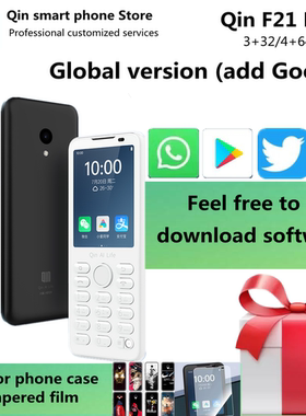 Qin F21Pro Touch screen button mobile WIFI GPS Bluetooth 4G mobile多亲F21Pro国际版跨境外贸全网通手机