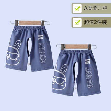 夏季薄款婴儿开裆裤男宝宝开裆裤短裤睡裤儿童叉叉裤外穿七分裤子