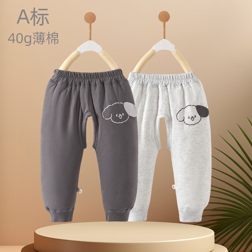 婴儿薄棉裤宝宝夹棉开档长裤子