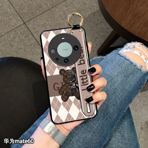 DLARA适用于华为Mate70pro手机壳