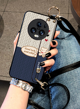 华为Magic8手机壳荣耀magic5至臻版保护套magic7pro外壳magic4皮质感Magic3腕带款magic6RSR毛衣熊斜挎挂绳女