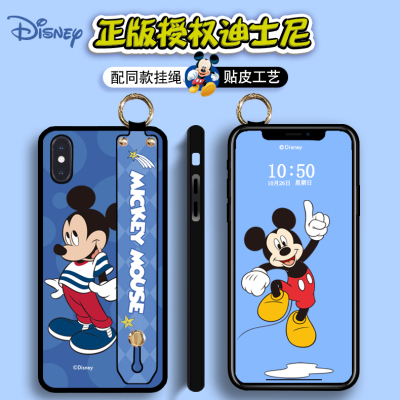 DLARA适用于苹果xsmax手机壳