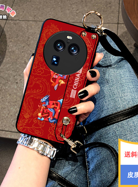 oppo Findx9手机壳Findx8pro保护套Findx6外壳findx5腕带款Findx7Ultra斜挎挂绳fx3潮牌fx2皮质感中国风国潮