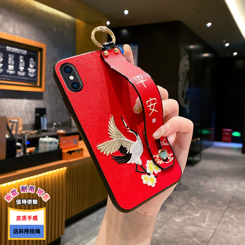 DLARA适用于苹果xsmax手机壳