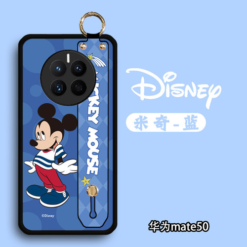 DLARA适用于华为Mate70手机壳