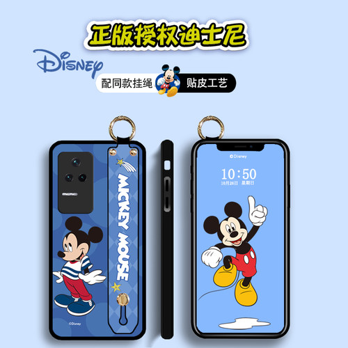 DLARA适用于红米K80pro手机壳