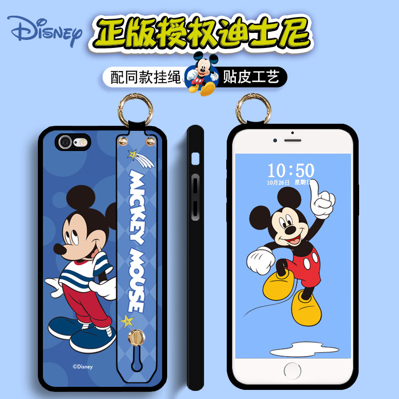 DLARA适用于苹果8plus手机壳米奇iphone7plus外壳6splus保护套6S防摔腕带斜挎款苹果7男女i8硅胶贴皮i6米尼大