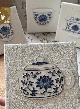 青花瓷掐丝珐琅DIY材料包茶具